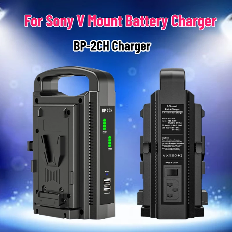 SWZY BP-2CH V Mount Battery Ch - огляд і ціна Drone Camera Action