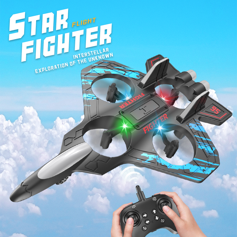 2.4G Remote Control Fighter El - огляд і ціна Drone Camera Hd