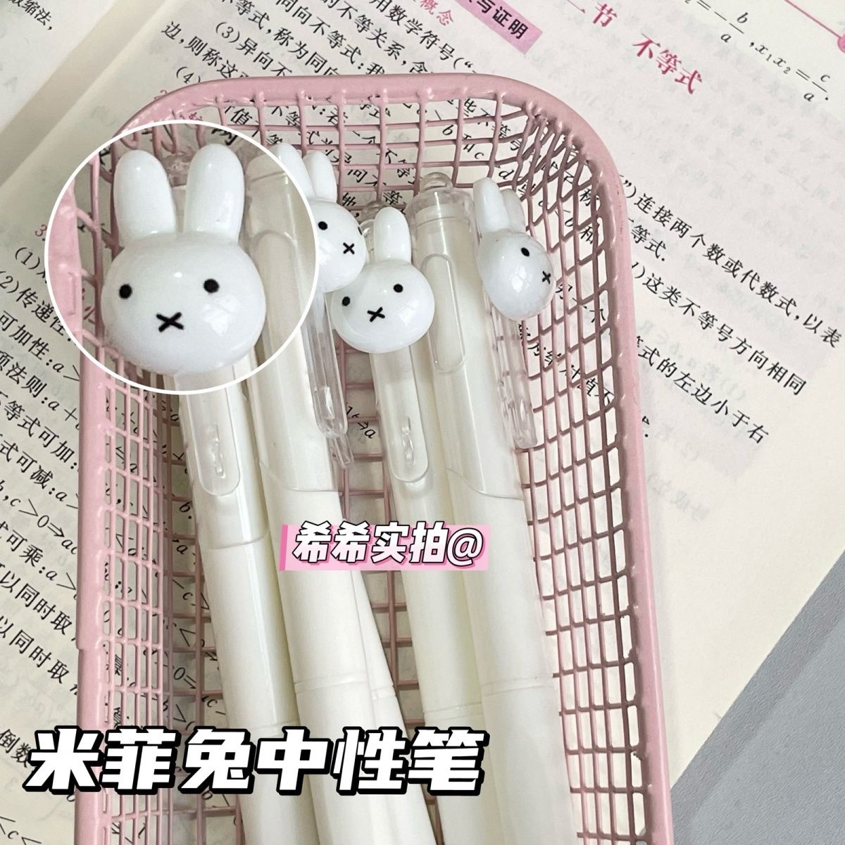 Miffy Retractable Gel Ballpoin - огляд і ціна Drone Camera Stabilized